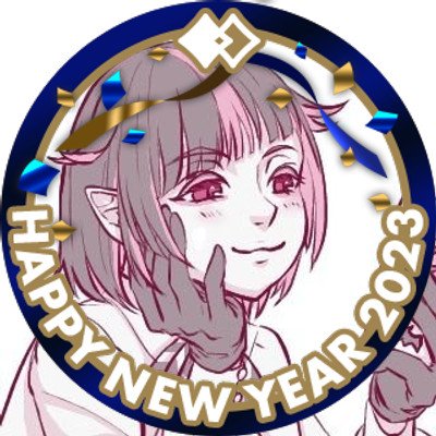 田中まことさんのプロフィール画像