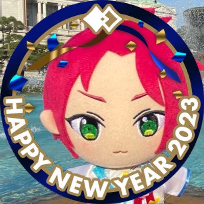 推し&取引垢💗/昭和生まれ/衣更真緒くんが大好き/取引→ゆうちょ銀行対応、チケット以外はPayPay支払い可能、迅速な対応を心がけております。/とくに問題なければDM返信リアクションのみOK