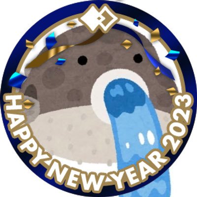 白子さんのプロフィール画像