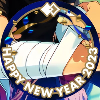 うおおおおおおおおおさんのプロフィール画像