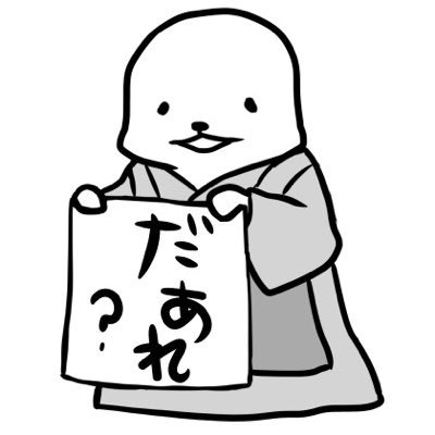 ちはやさんのプロフィール画像