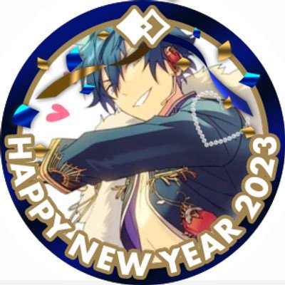 ao2r7g's profile picture. あんスタ❥漣ジュンくん♡｜成人社会人｜注意喚起受けてる方、公式やキャラへ暴言、推し不明垢、回収協力者などトラブルを未然に防ぐため自衛M/B有｜4日以上返事なければ今後もご縁はないので自衛させて頂きます｜同担さんNG ジュンくん絡みの腐かなり苦手です