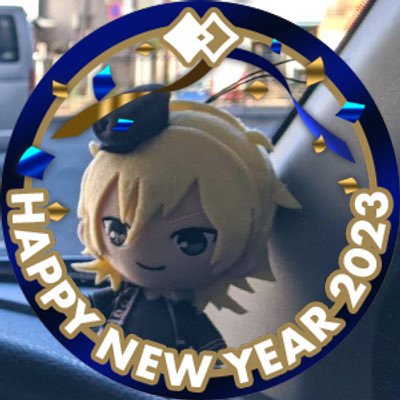 175cm_5's profile picture. 成人済み 国とかアイドルとかスタアとか刀とかラップバトルとか大体2次元