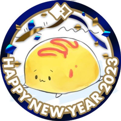yi4nh's profile picture. ゆーゆんの別垢
