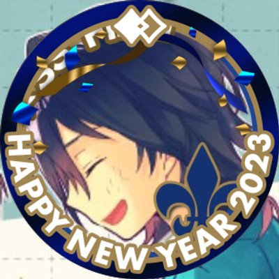 なつめさんのプロフィール画像