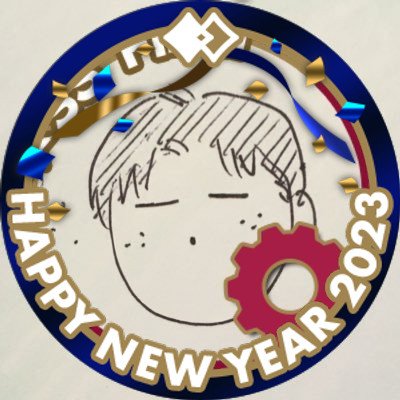 こさんのプロフィール画像