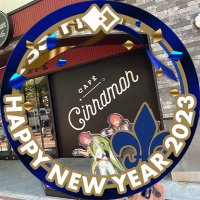 10252001n's profile picture. 20↑ ハマゾネス兼オフクロ/KnightsEdenSwitchUNDEAD五奇人P/オクタポムディアソ/梟谷 第3体育館 おかん/轟焦凍/郁弥 夏也 遙 / 凪 凛 玲王 / 聖川真斗 / 伊黒小芭内