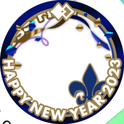 ✯和音♞さんのプロフィール画像