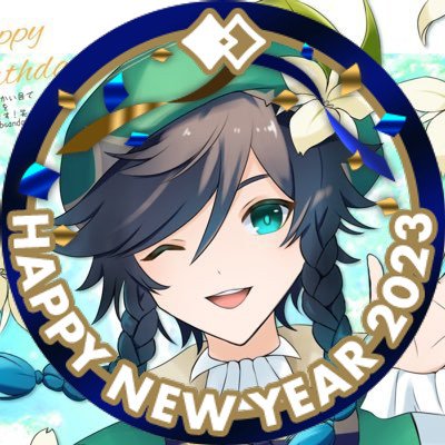 ちきたくんさんのプロフィール画像