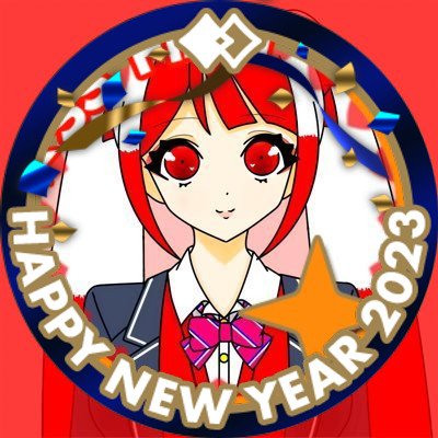 ˙˚ʚ寧々ɞ˚˙さんのプロフィール画像