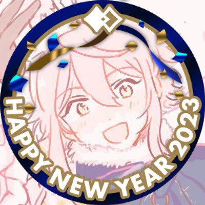 ちおさんのプロフィール画像