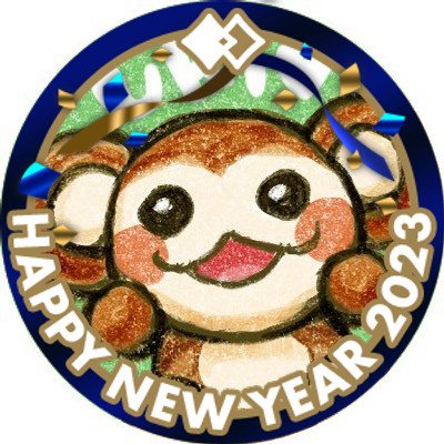 まい子さんのプロフィール画像