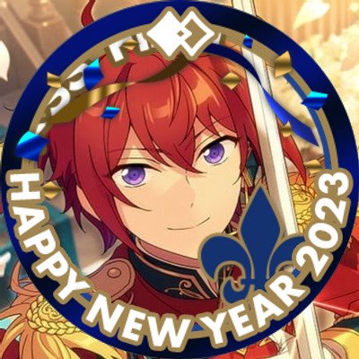 ⚜️かかお⚜️アンサンブルスクエアの受付嬢になりたいさんのプロフィール画像