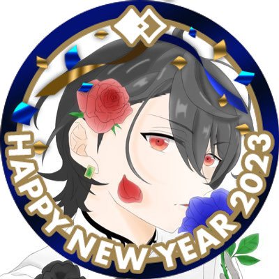 れなさんのプロフィール画像