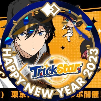 ビビさんのプロフィール画像