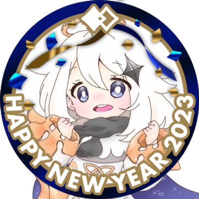 ほりかわさんのプロフィール画像