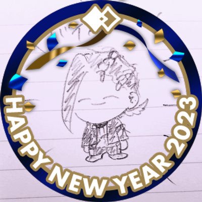 せいじゅさんのプロフィール画像