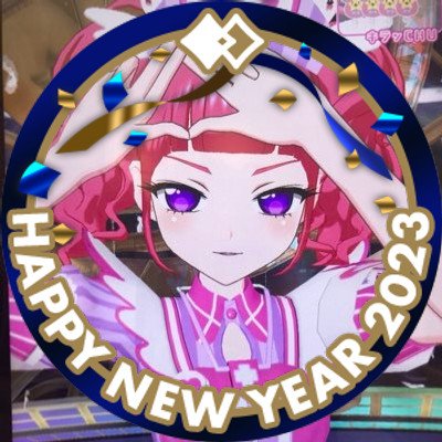 しおんさんのプロフィール画像