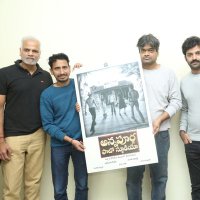 Chendu Mudddu (@cmudddu) 's Twitter Profile