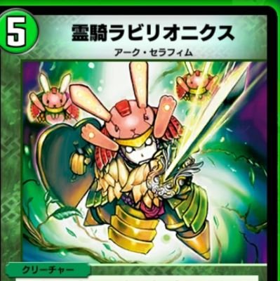 むえたりさんのプロフィール画像