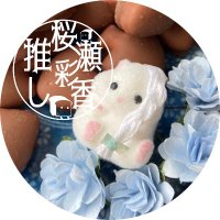 たんぽぽ (@hashi_no_mukoo) 's Twitter Profile