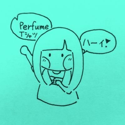 ⊿*ﾟPerfume.*⊿P.T.A4年目
Perfume好きのNs💉箱推し*
初参:LEVEL3 12.24
 
*ちょこっとイラストやPerfumeについて気ままに呟きますᙏ̤̫▹•.▸
無言フォロー失礼します🙇‍♀️ 
インスタ→https://t.co/bmDh7n2CdW