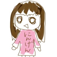 やびくかりん (@karindesu98) 's Twitter Profile Photo やびくかりん (@karindesu98) 's Twitter Profile Photo
