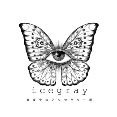 icegray_002 Profile Picture