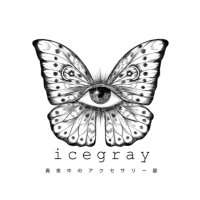 icegray🦋5/3-4 Artvarie東5ワ34 (@icegray_002) 's Twitter Profile Photo icegray🦋5/3-4 Artvarie東5ワ34 (@icegray_002) 's Twitter Profile Photo