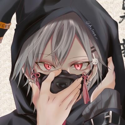 ねたないと🐾さんのプロフィール画像