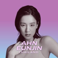 CLOSE - AHN EUNJIN TH 🐰🫧(@a___eunjinTH) 's Twitter Profile Photo