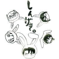 otoha (@gazda1290) Twitter profile photo