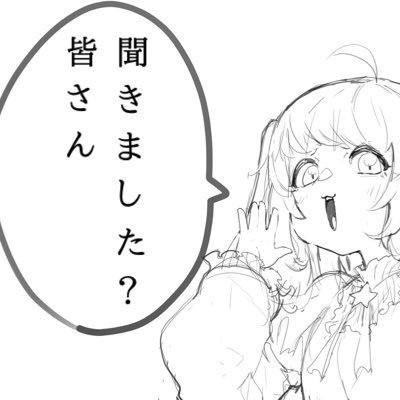 永遠の18才ながおちゃんさんのプロフィール画像