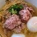 ramen (@soreyoriramen) Twitter profile photo ramen (@soreyoriramen) Twitter profile photo