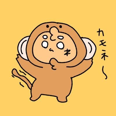 あーちゃんさんのプロフィール画像