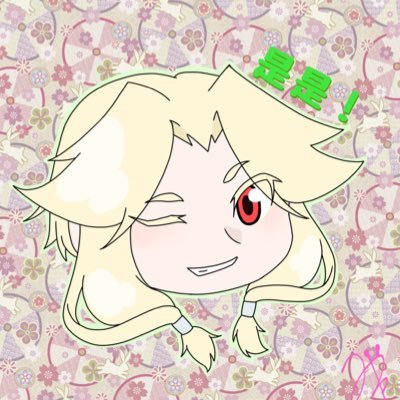 みゃーつさんのプロフィール画像