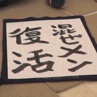 ぅぃ (@uiui3964) 's Twitter Profile