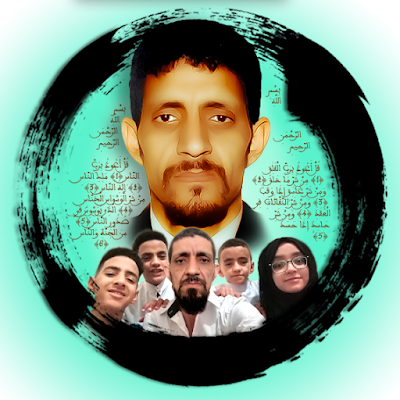 nizarirachid's profile picture. 