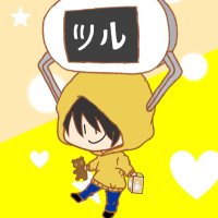 ゲーセンはとる専ページ 4日後に閉店するゲームセンターの詳細 | TikTok