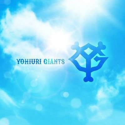 埼玉G党🐰ファン歴27年📣
アンチドジャース👊
野球はNPB·MLB·アマ問わず好き⚾
ゲームも好き🎮
ポケモン中心、主に任天堂系列
ゲーム実況も好き👨💻
赤髪のともさん/つわはすさん/コツメコさんetc
シーズン中うるさくなります📢
無言フォローすいません🙇
良かったらフォローして下さい😊