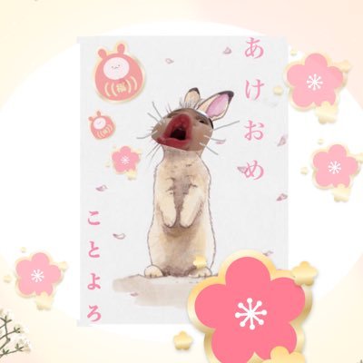 diva0momoka's profile picture. めいど喫茶ぷちあんじゅ店長/バーボンは神様に預けた/ 歌も仕事もやる気も誰にも負けない/🦀/苗字は握飯/最強/声ガラガラ