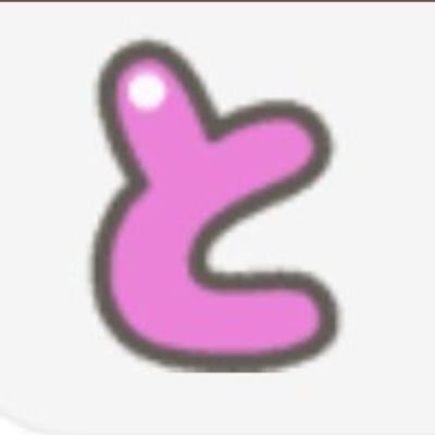 tom_braun0515's profile picture. 見る専です。つぶやく事は、きっとないでしょう。

ふわっち専用アカウントです