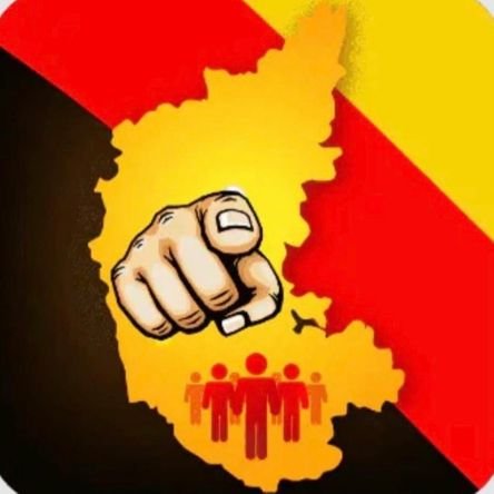 PrajakeeyaPage's profile picture. Nimgu naama hakidar nodi.., hakilva? 
Hakidare.., nimig kanistilla ashte!!! 
- Prathama Prajé