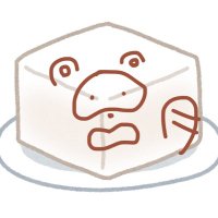 ぽんぽこの週5豆腐+5 (@pontofuweek5) 's Twitter Profile