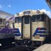 北条鉄道【公式】 (@hojorail) Twitter profile photo 北条鉄道【公式】 (@hojorail) Twitter profile photo