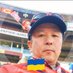 呉人 小倉裕之(HITひろしま観光大使) (@musashi1219) Twitter profile photo 呉人 小倉裕之(HITひろしま観光大使) (@musashi1219) Twitter profile photo