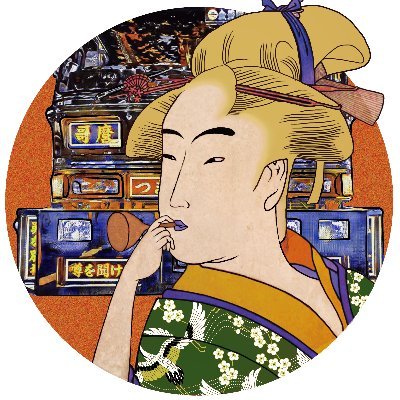 Save the DEKOTORA🚚 | Japanese subculture into Web3！|デコトラ愛 💛| デコトラ3D | 広報・宣伝| ▲●■：https://t.co/9ZcJQ8fij5 | 🎥 : https://t.co/5uhq8IPX8y