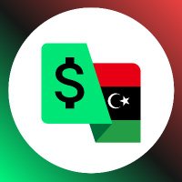 💵 → 🇱🇾 (@libyandollar) 's Twitter Profile