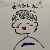 👻💙 せ り た ん 🐰🩵⭐️🤍(@celitan_231) 's Twitter Profile Photo