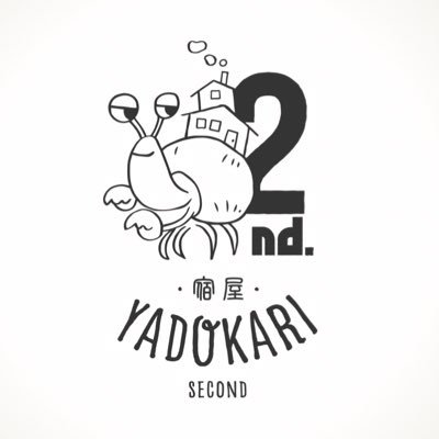 YADOYAYADOKARI2's profile picture. 2023年春にオープンするワーケーション施設。■5戸建て（1戸定員MAX6名）■ガレージ付■別棟コインランドリー、会議室完備■北海道での仕事と遊びの拠点にいかがですか？